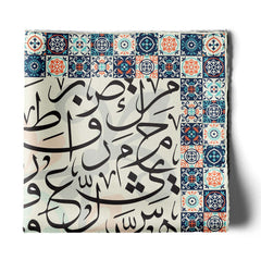 HUROOF SILK POCKET SQUARE
