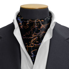 DIWAN-E-GHALIB SILK CRAVAT