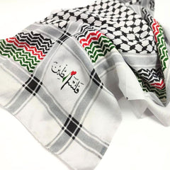 THE KEFFIYEH