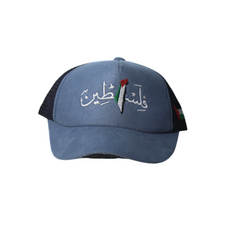FALASTEEN FREEDOM STONE BLUE MESH CAP