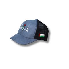 FALASTEEN FREEDOM STONE BLUE MESH CAP