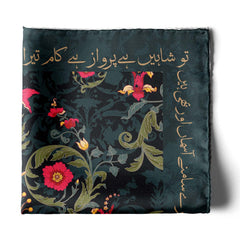 GULMOHAR SILK POCKET SQUARE02