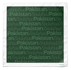 روحِ پاکستان – Dual-Sided Cravat & Pocket Squares Set