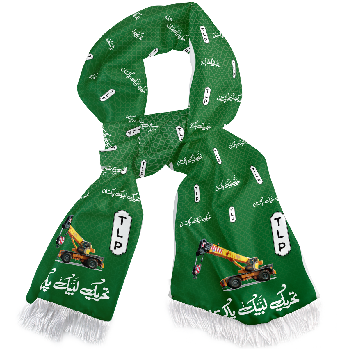 TLP PRIDE SILK SCARF