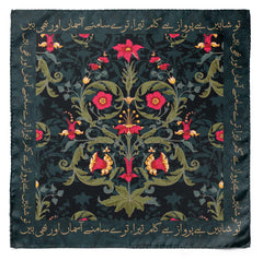 GULMOHAR SILK SCARF & POCKET SQUARE SET03