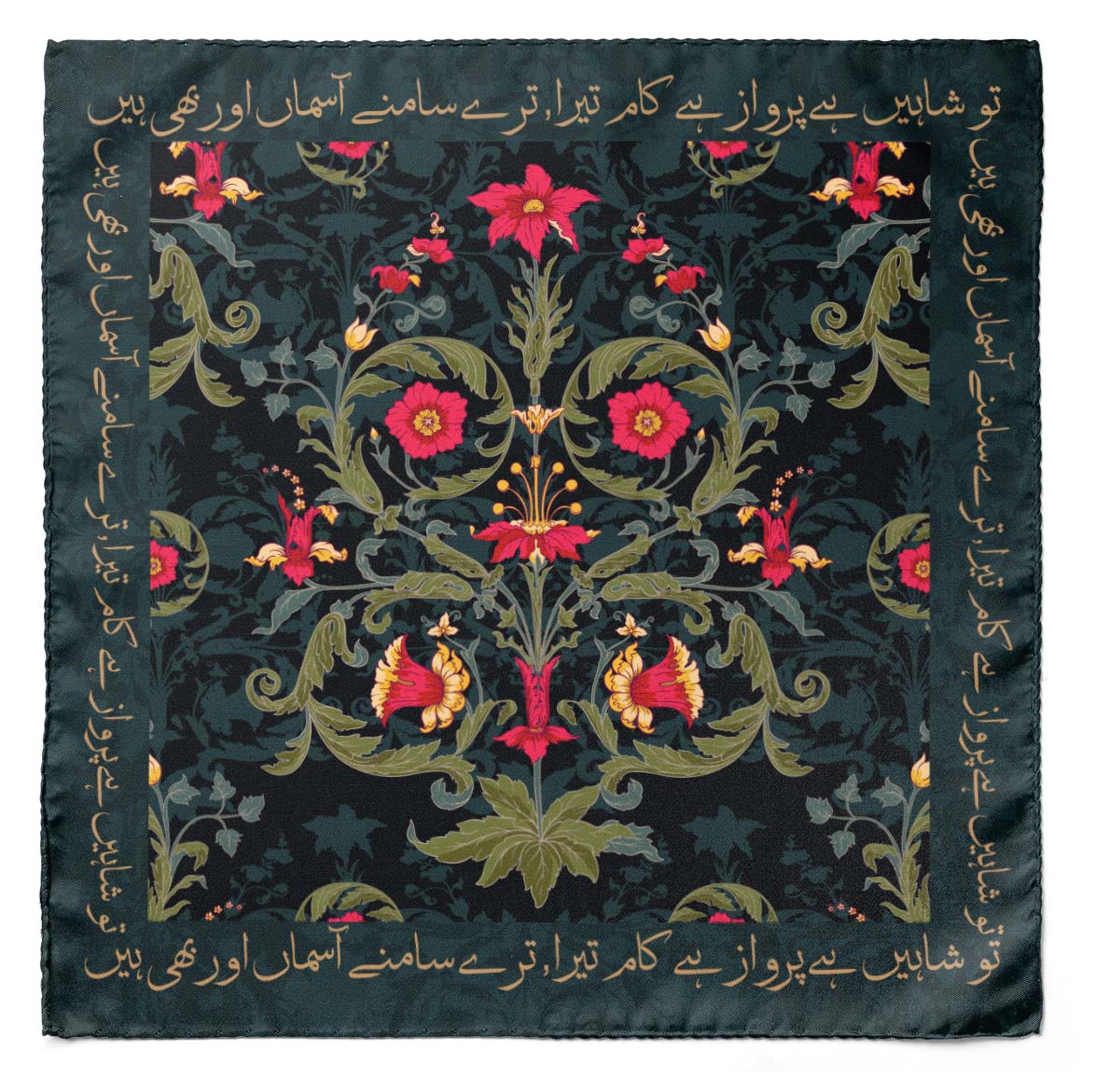 GULMOHAR SILK POCKET SQUARE01